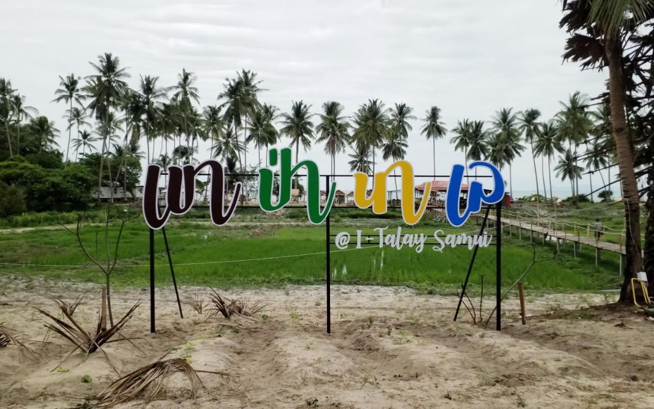 I - Talay Taling Ngam Samui - เขา ป่า นา เล ตลิ่งงาม สมุย Taling Ngam (Koh Samui) Exterior foto